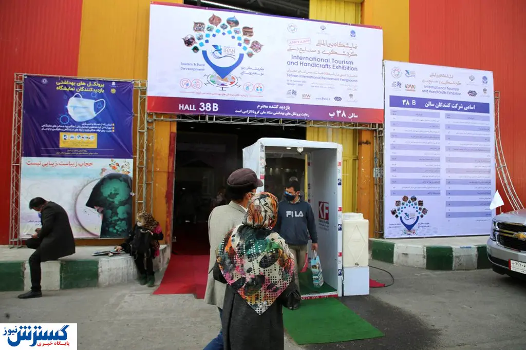 آبروی برگزاری رویدادها در گرو این بخش از صنعت نمایشگاهی