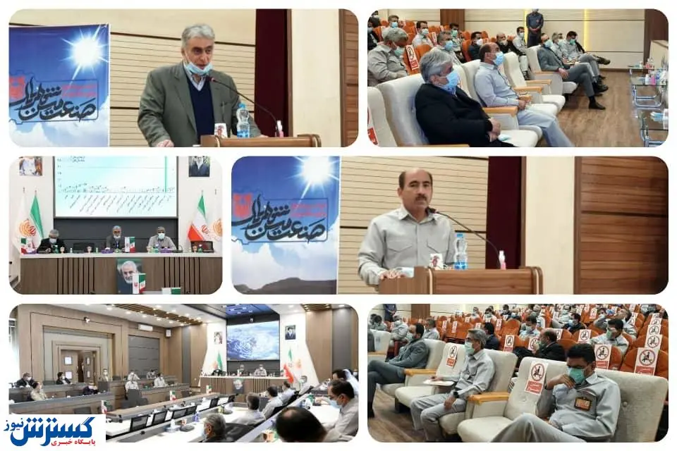 بررسی کارنامه یکسال تولید مس