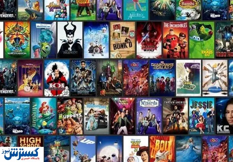 انتشار فیلمهای غیراخلاقی توسط سایتهای قانونی