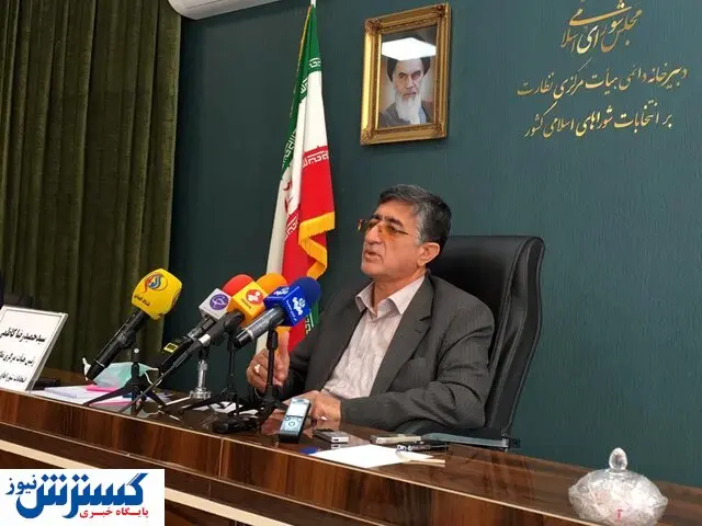 در کدام کلانشهرها انتخابات الکترونیکی برگزار می شود؟