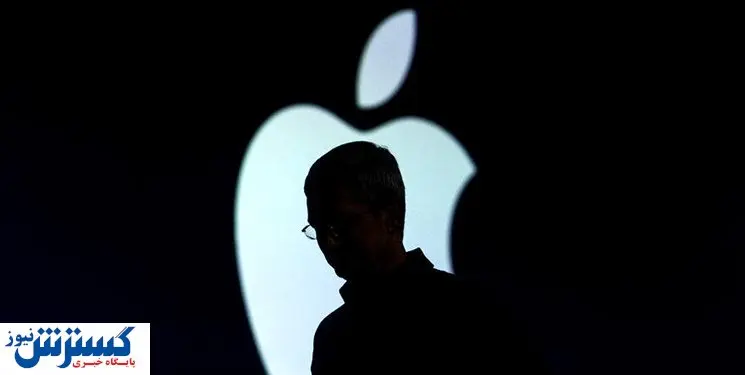 یک استارتاپ فرانسوی به دنبال شکایت از اپل