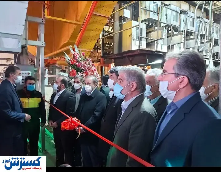 طرح توسعه واحد تولیدی نخ سیرنگ در اشکذر افتتاح شد