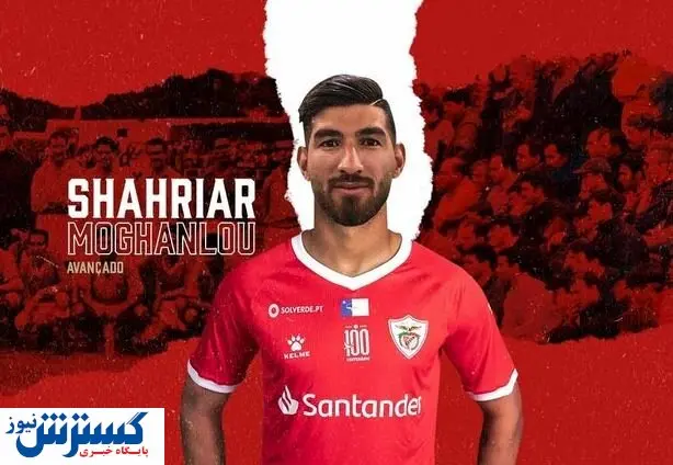پاسخ مشکوک لژیونر ایران  به احتمال حضور در پرسپولیس