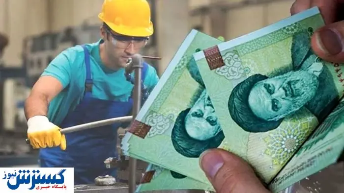 عیدی کارگران چطور محاسبه میشود؟