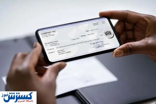 چک الکترونیکی چیست و چگونه کار می کند؟