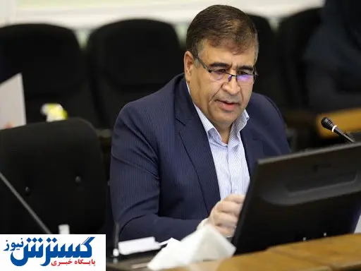 وام نوسازی خانه چقدر است؟