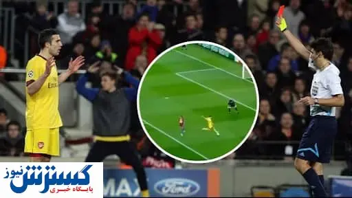 مهدی طارمی به سرنوشت ستاره آرسنال دچار شد!