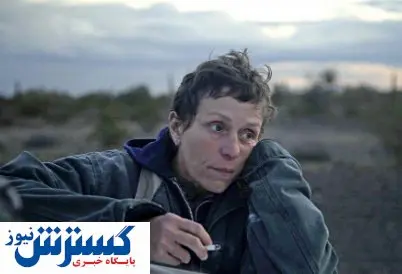 بهترین فیلم سال مشخص شد