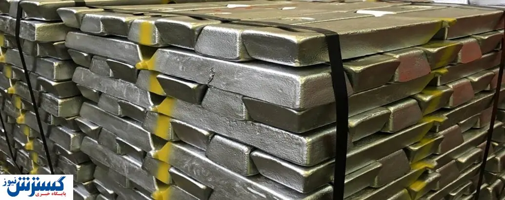 اتفاقی تاریخی در تولید شمش آلومینیوم