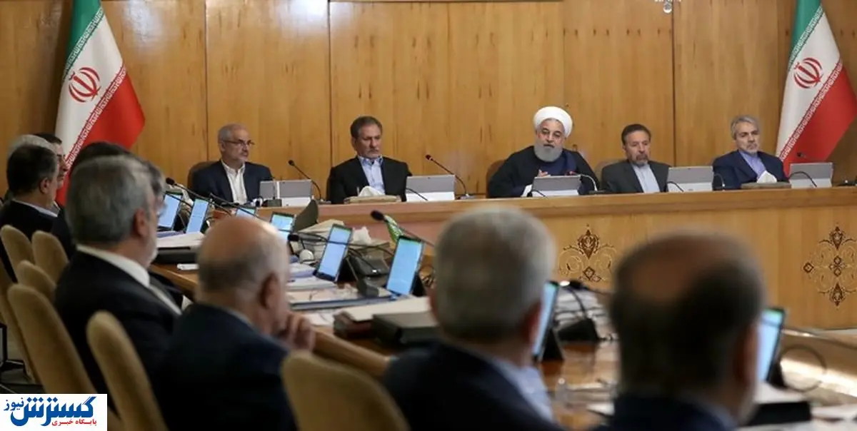 استاندار ایلام جدید ایلام مشخص شد