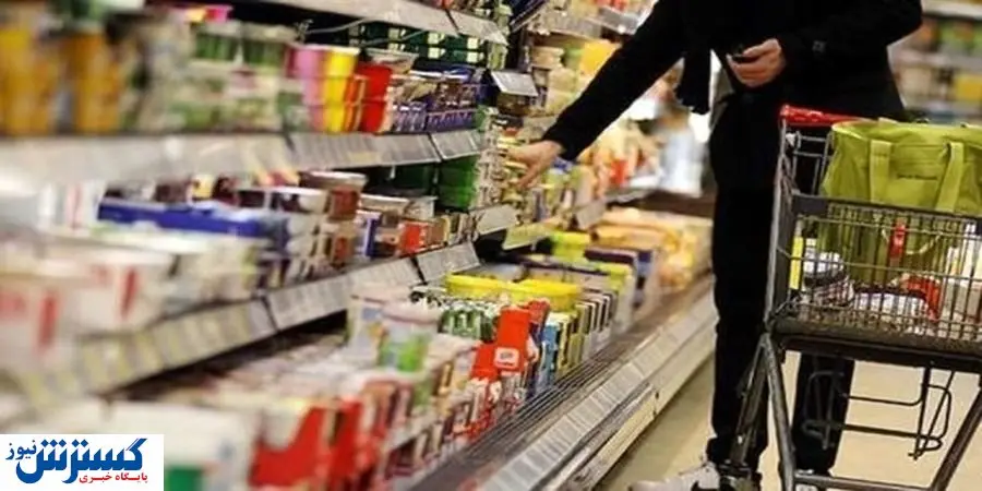 خبری خوش درمورد تامین کالاهای شب عید