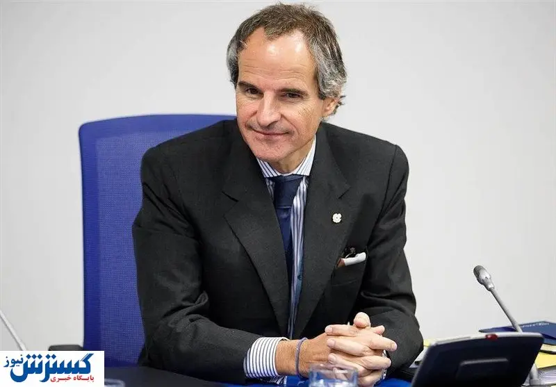 توضیحات گروسی درباره بازگشت به برجام