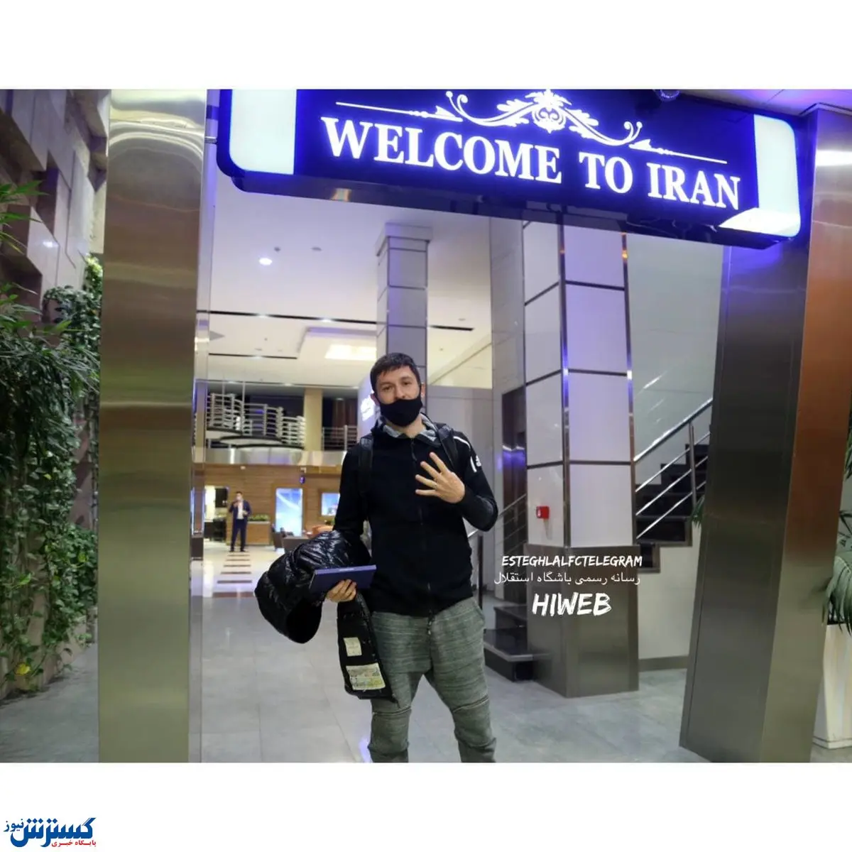 مسی استقلالی ها سرانجام به ایران بازگشت