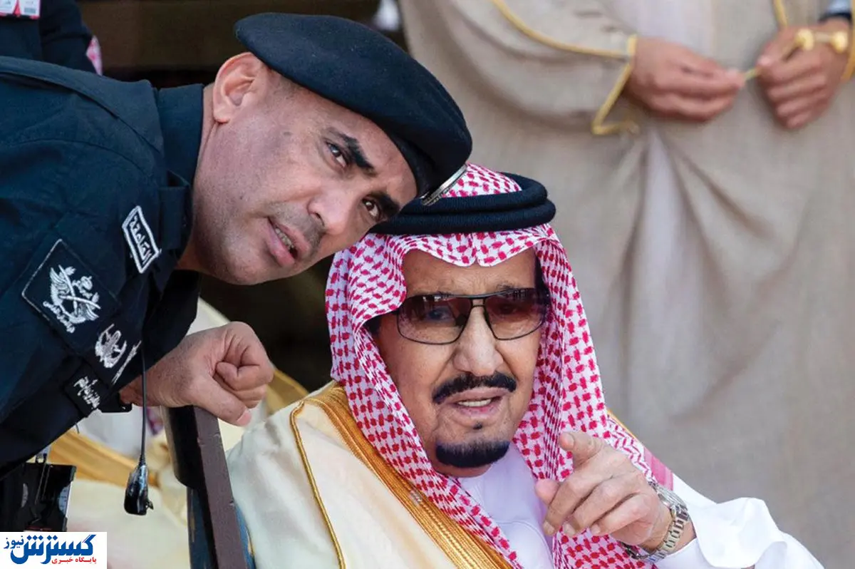 خانه تکانی در دستگاه سعودی