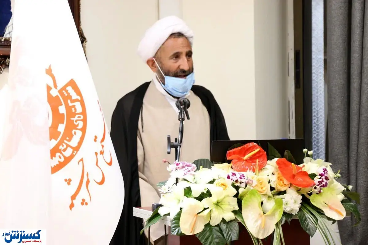 نقش بی بدیل سعد محمدی در صنعت مس