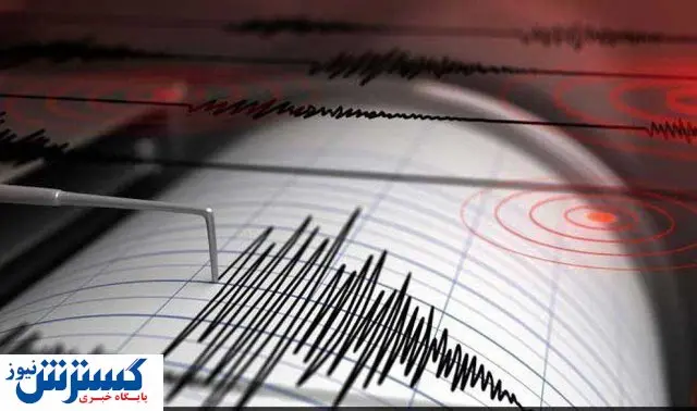 چرام و سی سخت دوباره لرزیدند