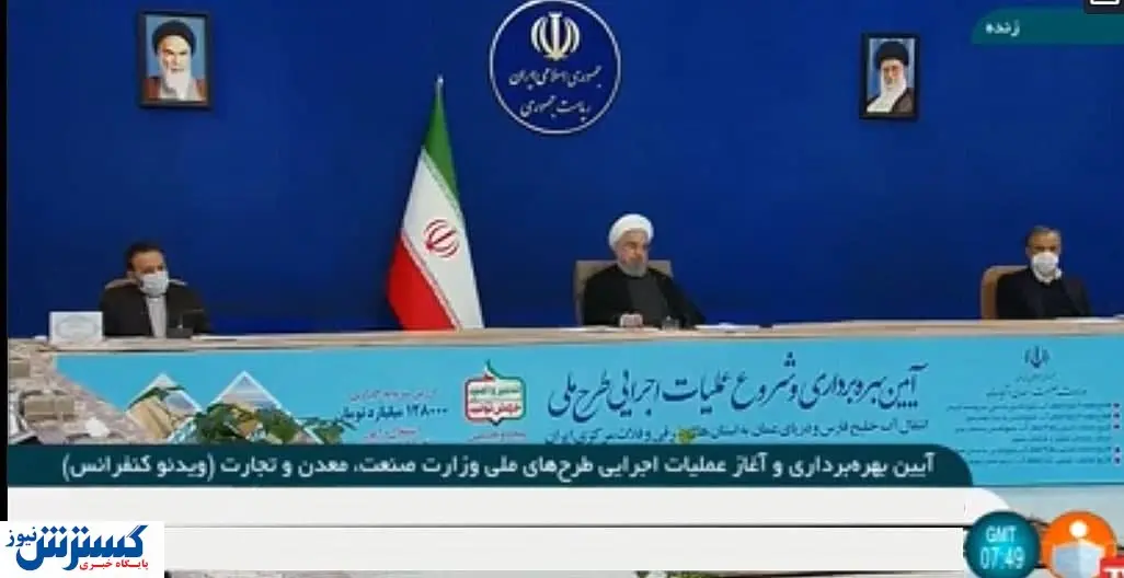 افتتاح طرح  انتقال آب خلیج فارس به فلات مرکزی ایران