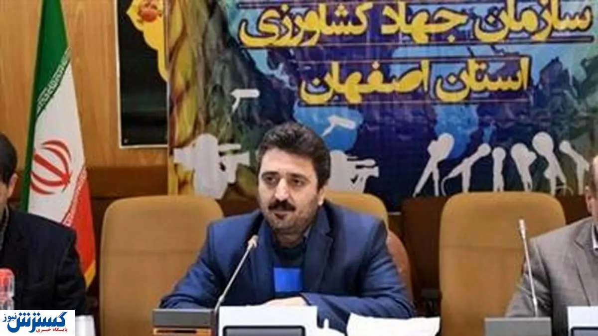 آخرین اخبار از انتقال آب خلیج فارس به اصفهان