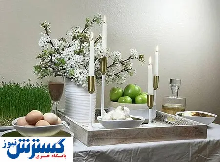 برای داشتن هفت سین مدرن یا مینیمال چه کنیم؟