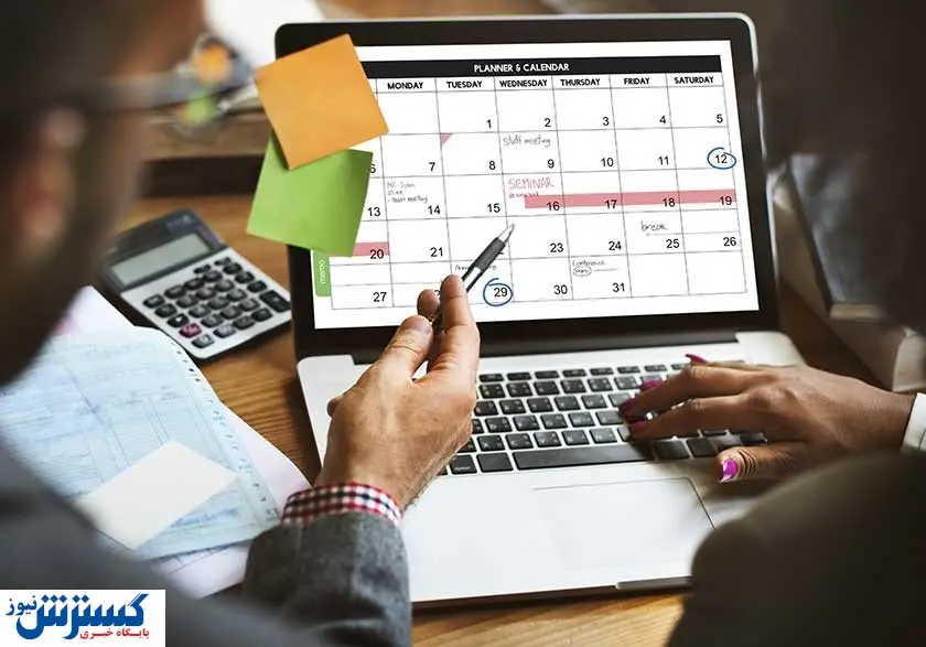 در سال ۱۴۰۰ چند روز تعطیل هستیم؟