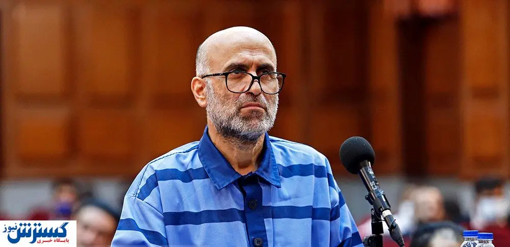 ۳۱ سال زندان در انتظار این مسئول سابق قوه قضاییه