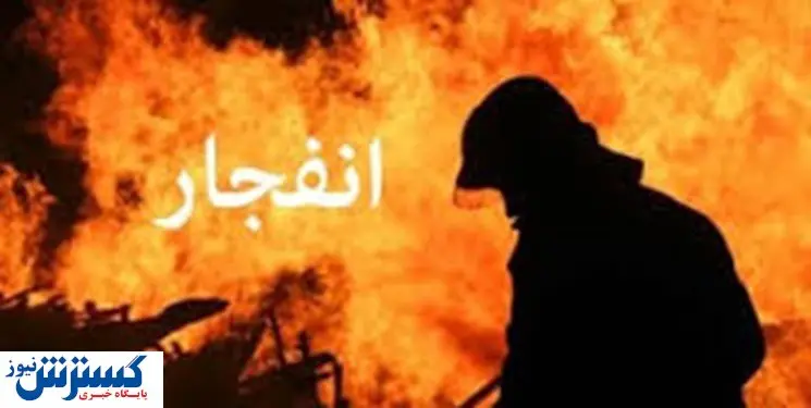 پسر ۱۵ ساله قربانی چهارشنبه سوری شد