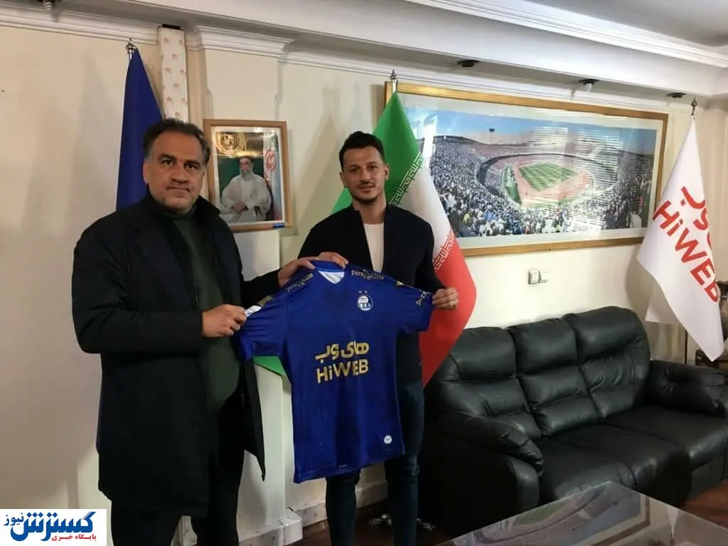 پنجره نقل و انتقالاتی استقلال باز نشد