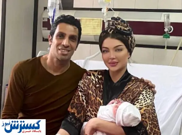 فرزند دوم سپهر حیدری به دنیا آمد+ عکس