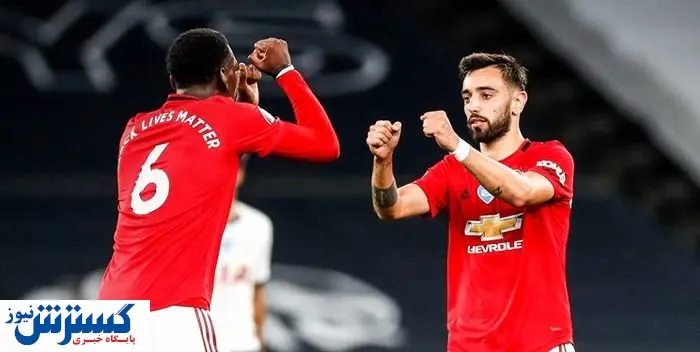 قرعه کشی لیگ اروپا