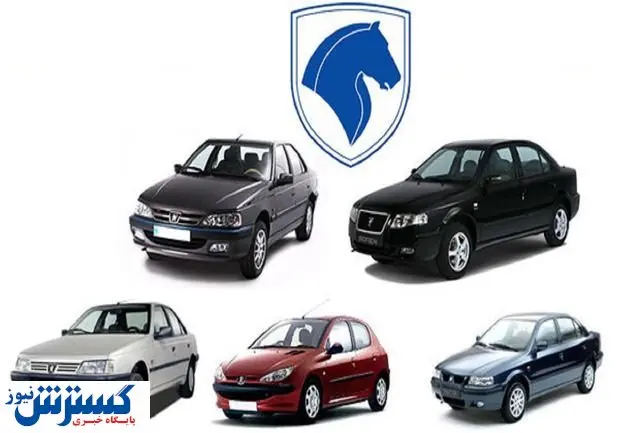 وضعیت سوددهی خودروسازان بورسی