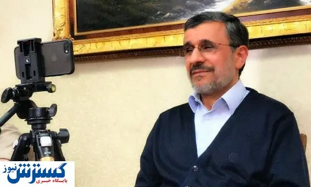 حمله تند احمدی نژاد به حدادعادل