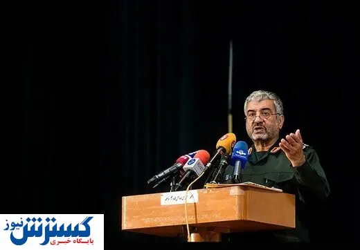 توصیه یک سردار سپاه به زنان