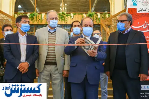 زمینه فعالیت اصفهان در اکسپو ۲۰۲۰ فراهم است