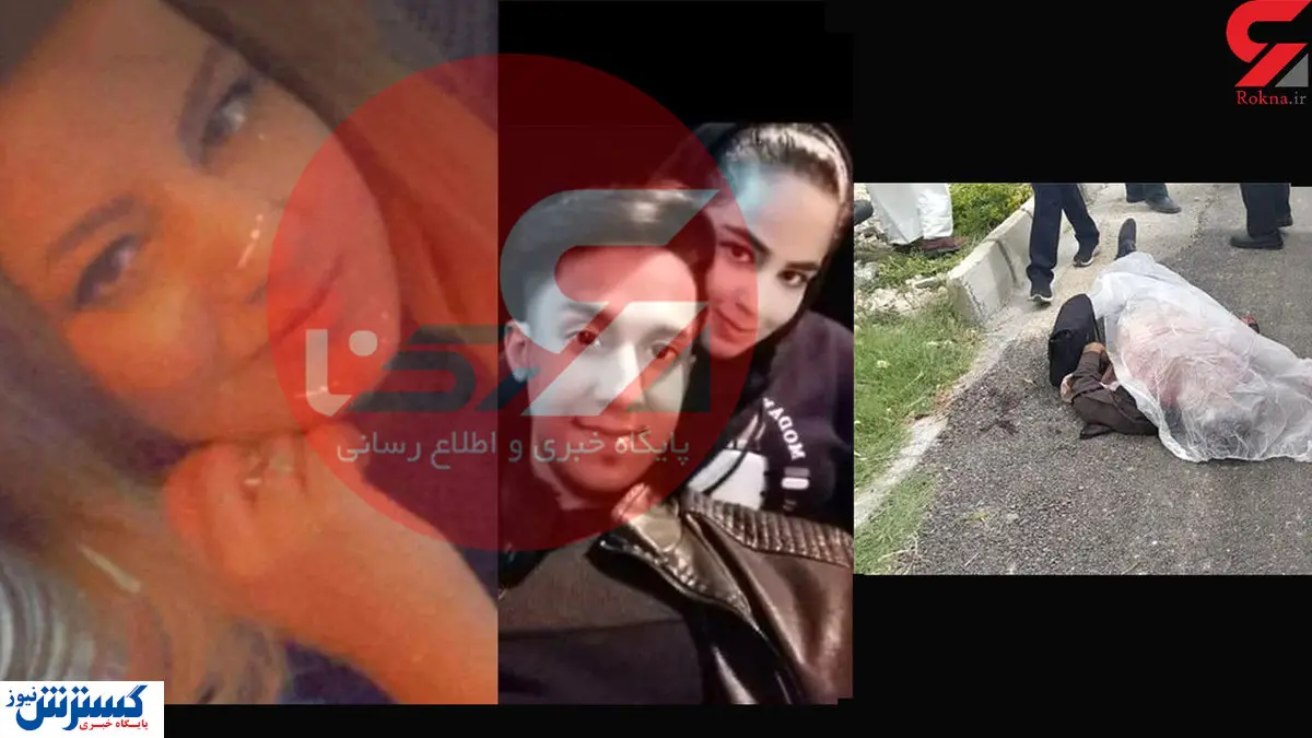 حمام خون در بوشهر + عکس دلخراش