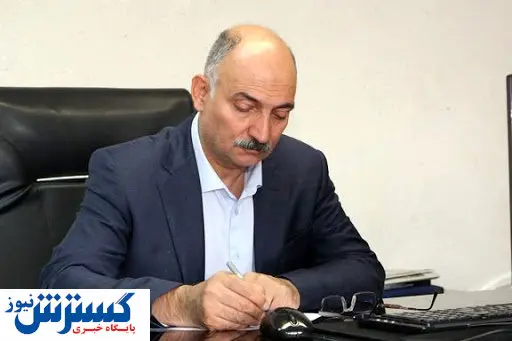 انتصاب جدید در ایمیدرو