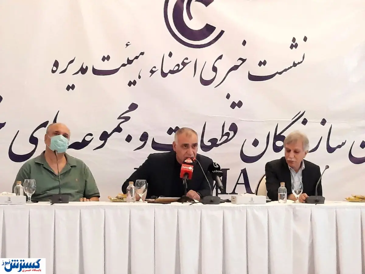 دلخوری شدید قطعه سازان از شرکت های فولادی