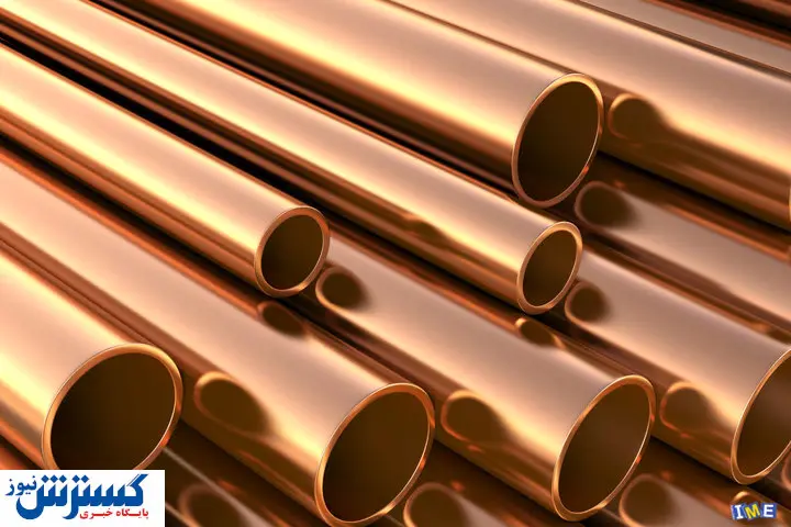 قیمت مس بیش از سه درصد صعود کرد