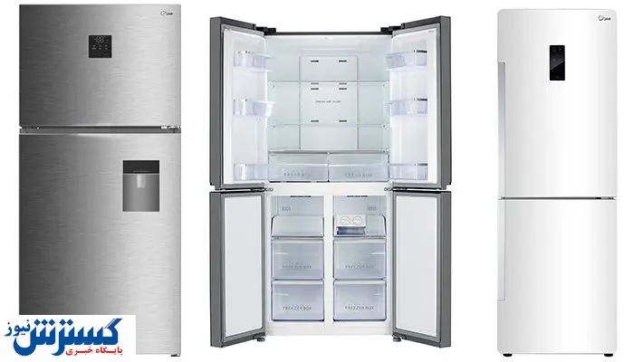 آخرین قیمت یخچال فریزر جی پلاس در بازار + جدول