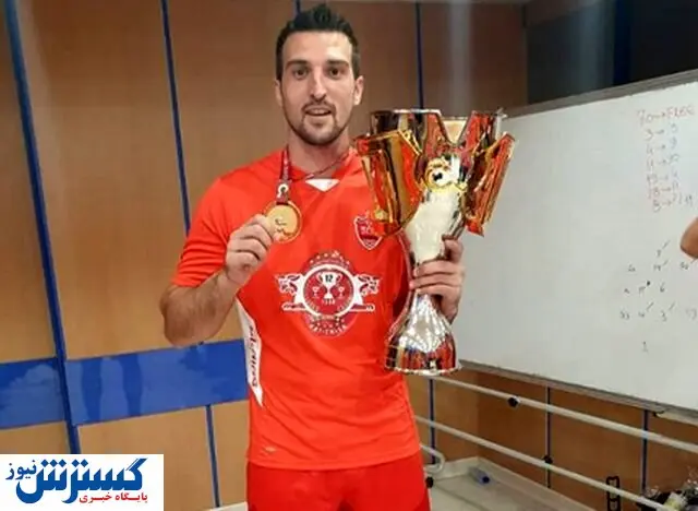 ۳۳ هزار یورو تا باز شدن پنجره پرسپولیس!