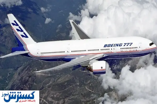 یک فرود اضطراری دیگر برای هواپیمای بوئینگ ۷۵۷