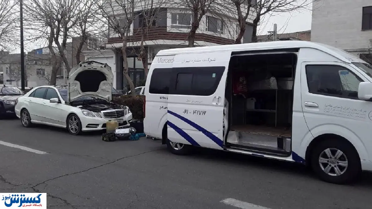 خدمات ویژه ایران خودرو به دارندگان مرسدس بنز