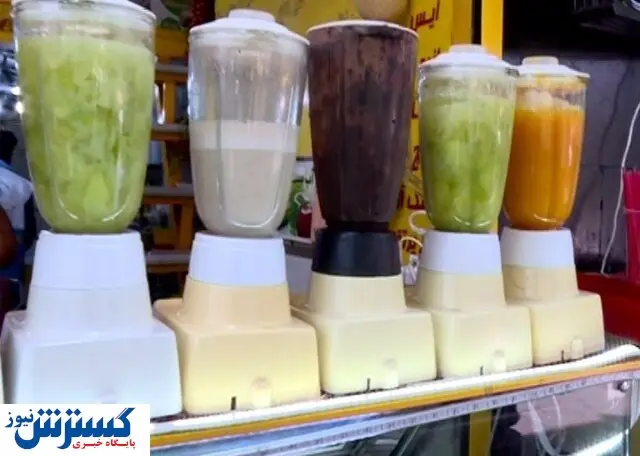 این آب میوه ها آلوده هستند!