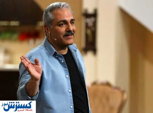 عطر مهران مدیری چند؟ + معرفی کامل