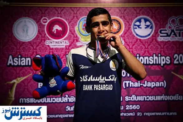 این رفتگر قهرمان کشتی آسیاست + عکس