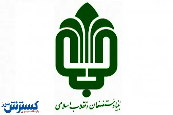 اهدای یک میلیون بسته افطاری به مستمندان