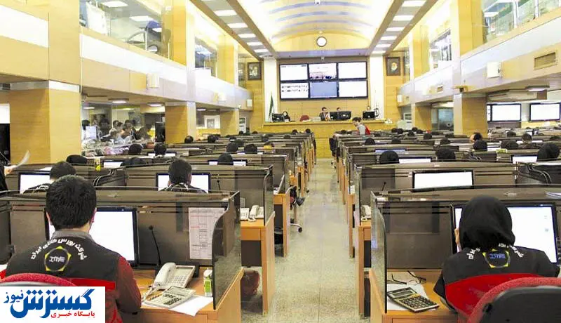 اصلاحیه وزارت اقتصاد درباره فراخوان واحدهای سرمایهگذاری