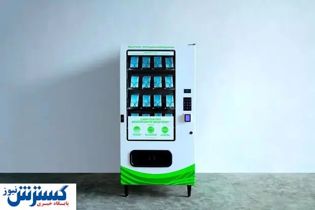 عرضه ماسک رایگان در سنگاپور