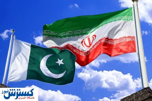 آخرین وضعیت تبادلات تجاری و مرزی ایران و پاکستان