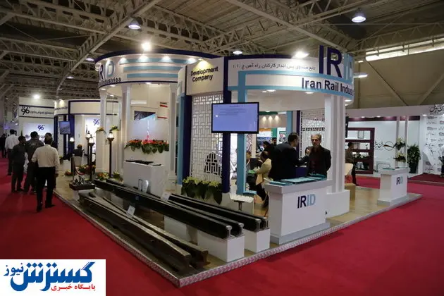 خبر خوش وزارت کار به فعالان صنعت نمایشگاهی