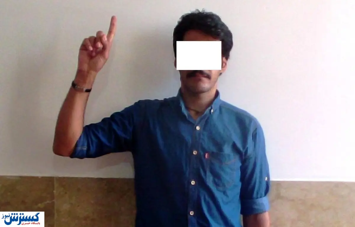 مدعی دروغین نماینده امام زمان (عج) دستگیر شد